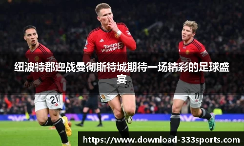 333体育官网