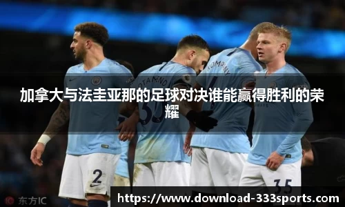 333体育官网