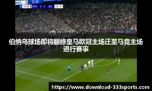 333体育平台