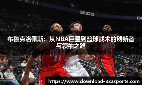 333体育官网