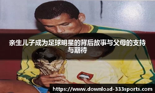 333体育官网