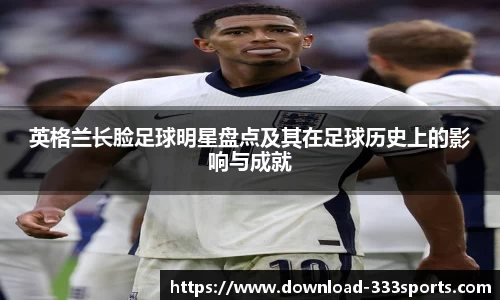 333体育官网