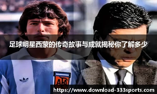 333体育官方网站